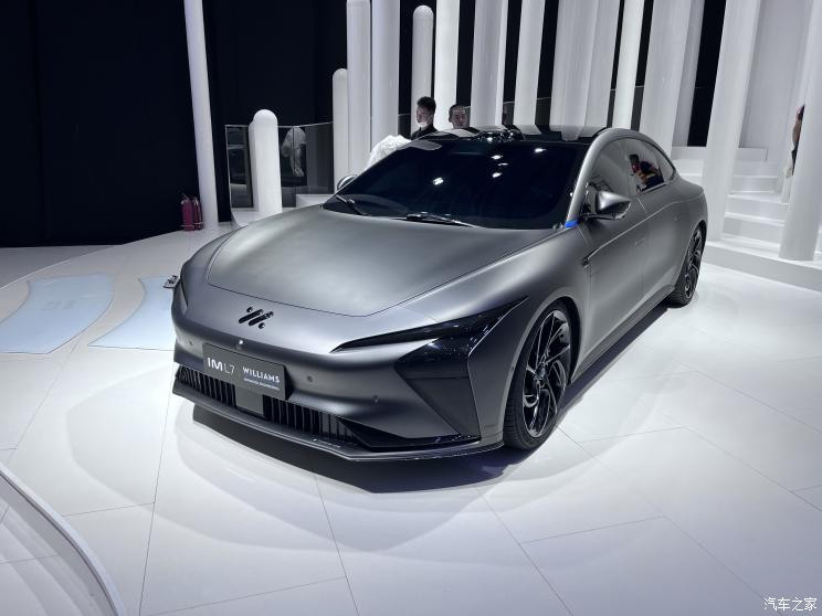 汽車之家