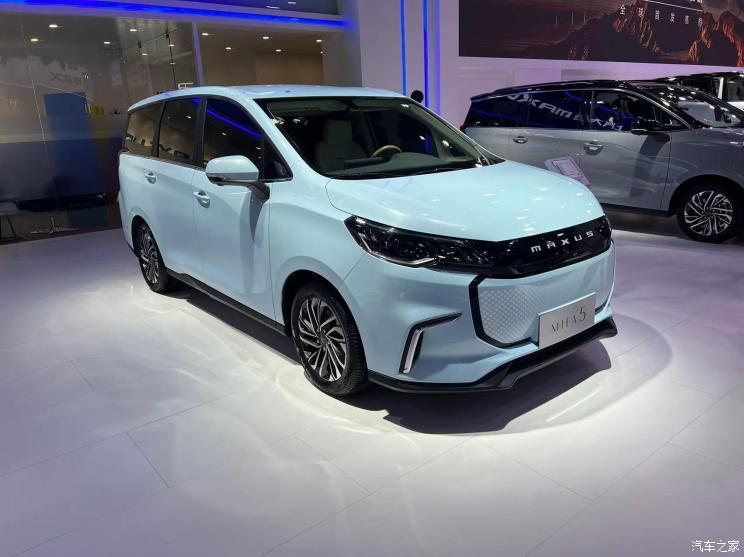 汽車之家