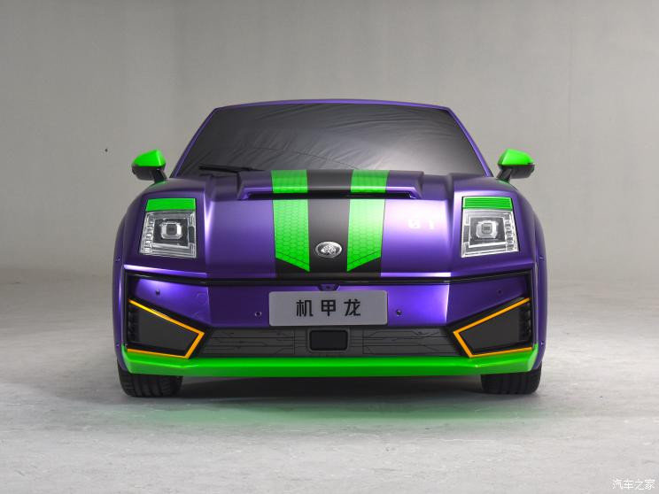 汽車之家