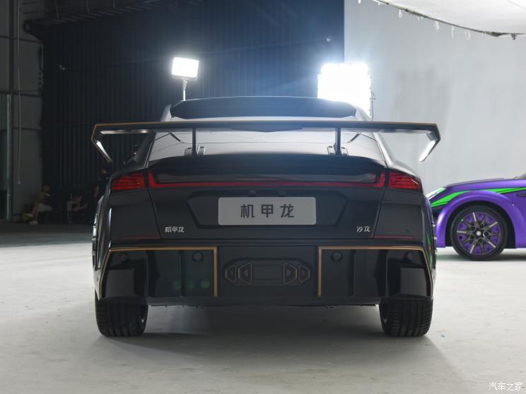 汽車之家