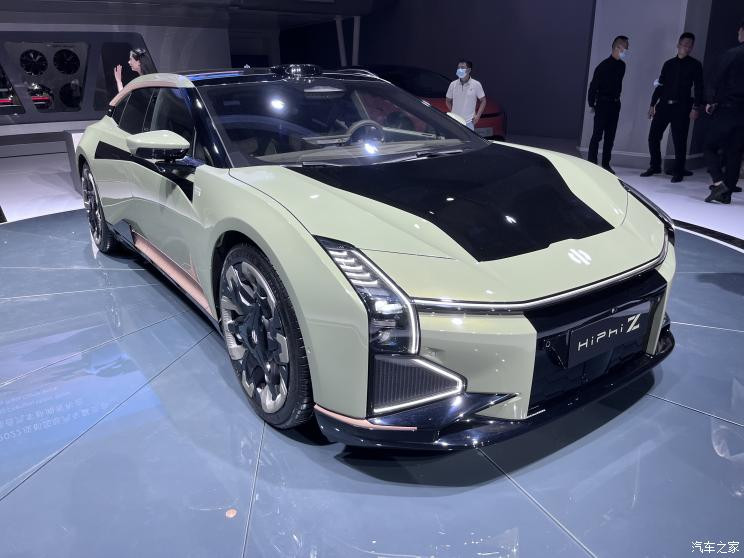 汽車之家