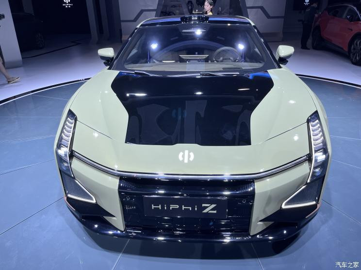 汽車之家