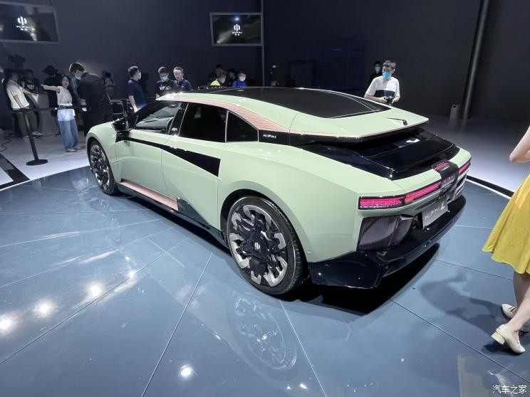 汽車之家