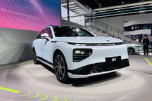 2022成都车展：小鹏G9正式亮相 9月上市