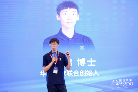 全面自研DDS 华玉通软瞄准全域互通互联