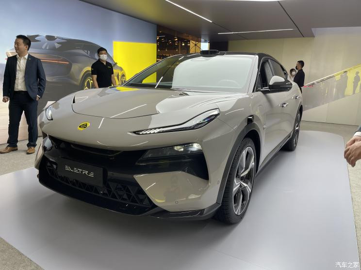 汽車之家
