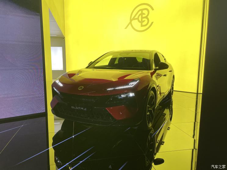 汽車之家