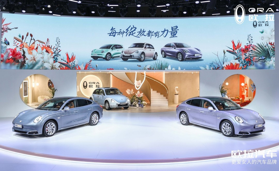 歐拉品牌煥新向上，差異化競爭領(lǐng)跑細(xì)分賽道