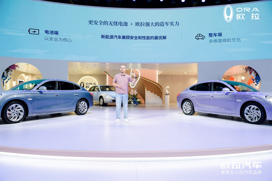 歐拉品牌煥新向上，差異化競爭領(lǐng)跑細(xì)分賽道