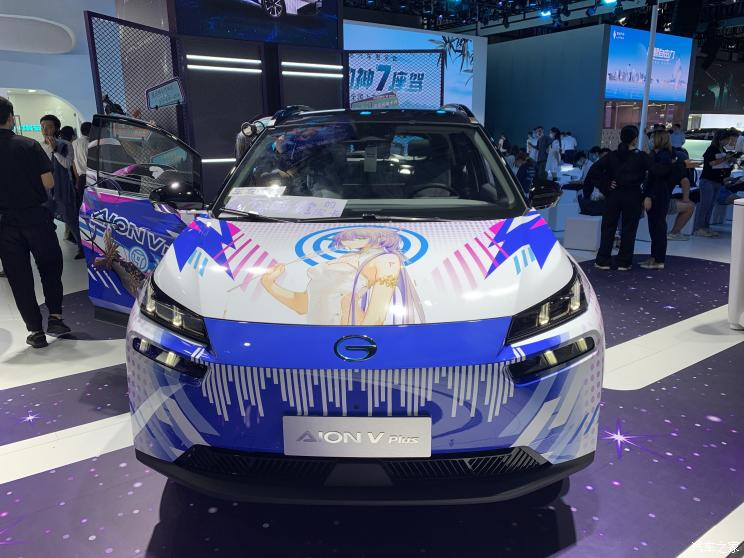 汽車之家