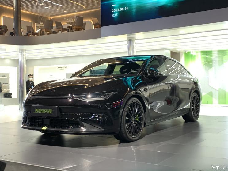 汽車之家