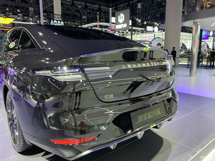 汽車之家