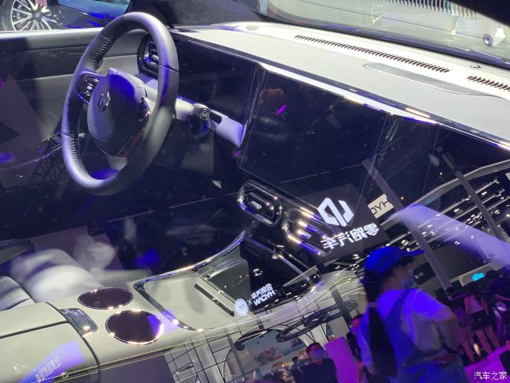 汽車之家