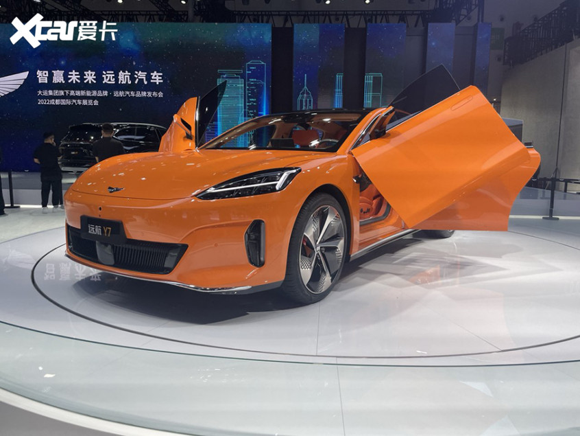 遠(yuǎn)航Y(jié)7