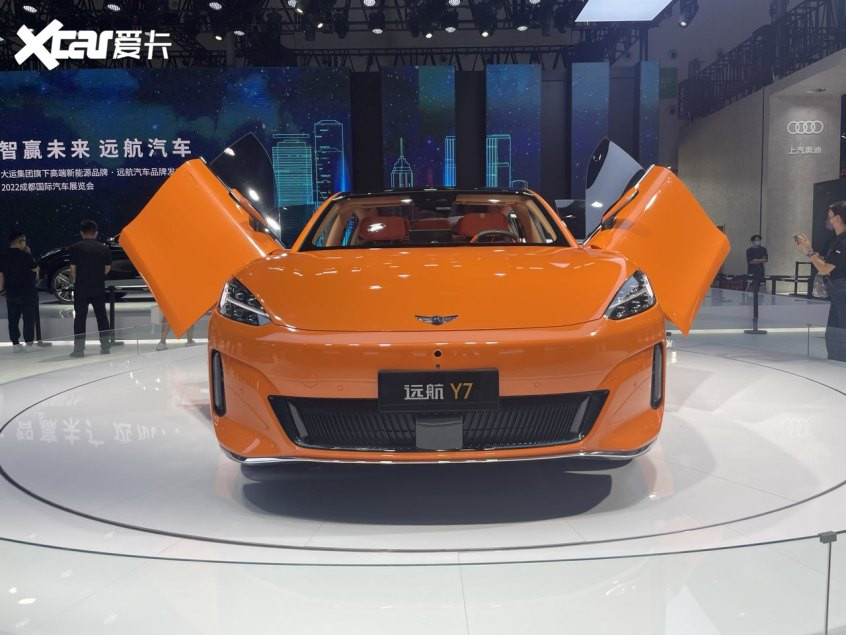 遠(yuǎn)航Y(jié)7