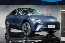 2022成都车展：飞凡汽车RISING PILOT