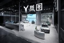 岚图开创中国汽车品牌个性化定制生态