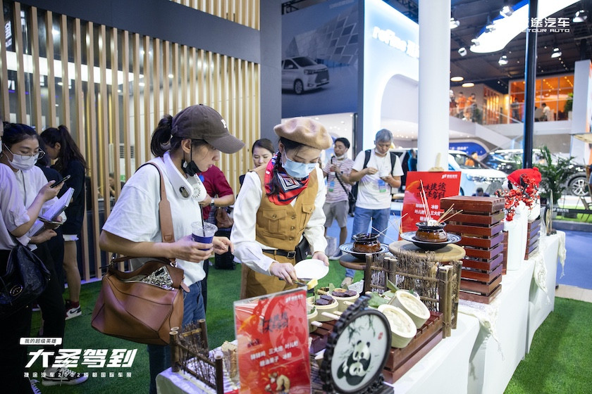 Дебют умного гибрида в Куньлуне, Jietu Motors планирует получить зеленую лицензию для всех серий в 2024 году