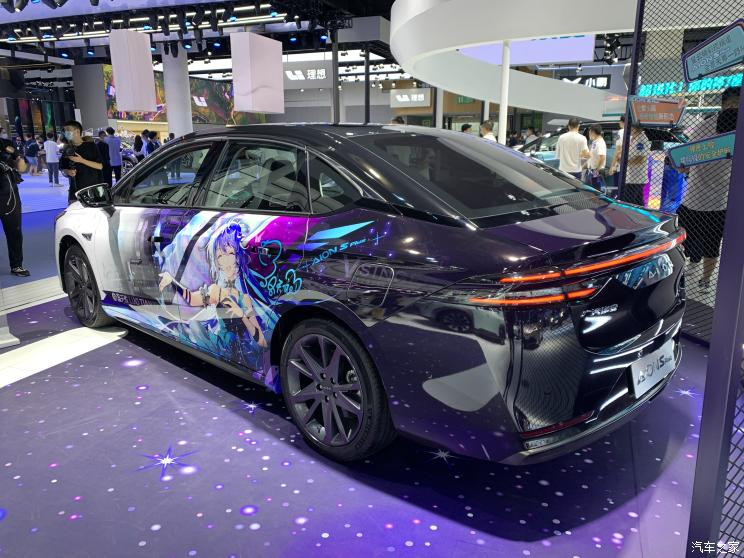 汽車之家