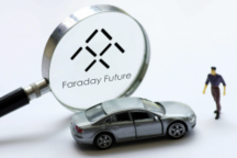 法拉第未来跌10% 董事长被曝遭百名员工请愿罢免