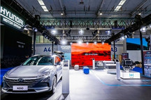 现代汽车集团亮相2022世界新能源汽车大会
