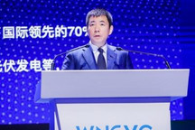 刘亦功：要保持新能源车的快速增长态势