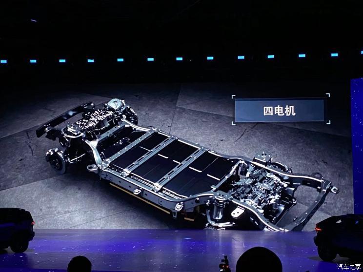 汽車之家