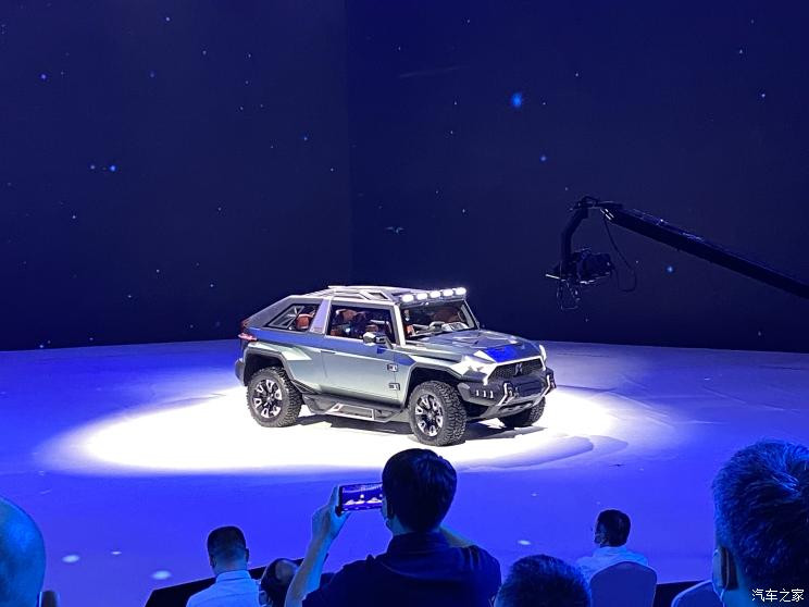 汽車之家
