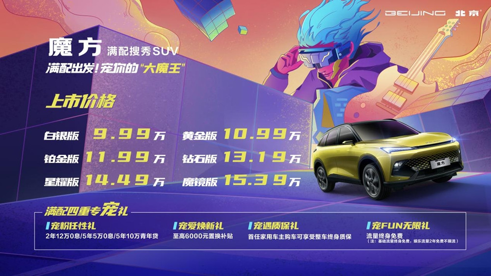 圖片8.jpg