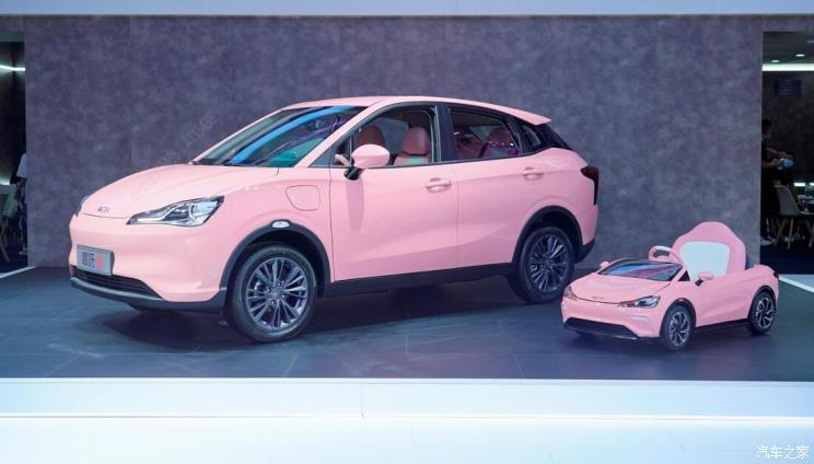 汽車(chē)之家
