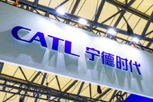 麒麟电池即将上车 极氪/问界率先搭载