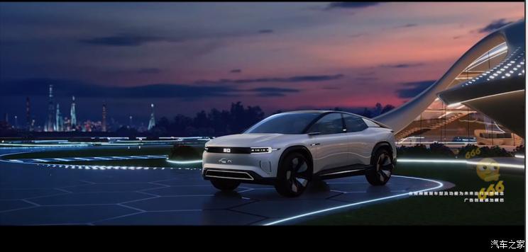 汽車之家