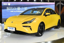 爆款预订？合创A06预售订单量已破3万