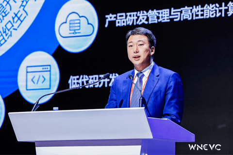 WNEVC 2022 | 侯阳:数字赋能生态 共创智行未来