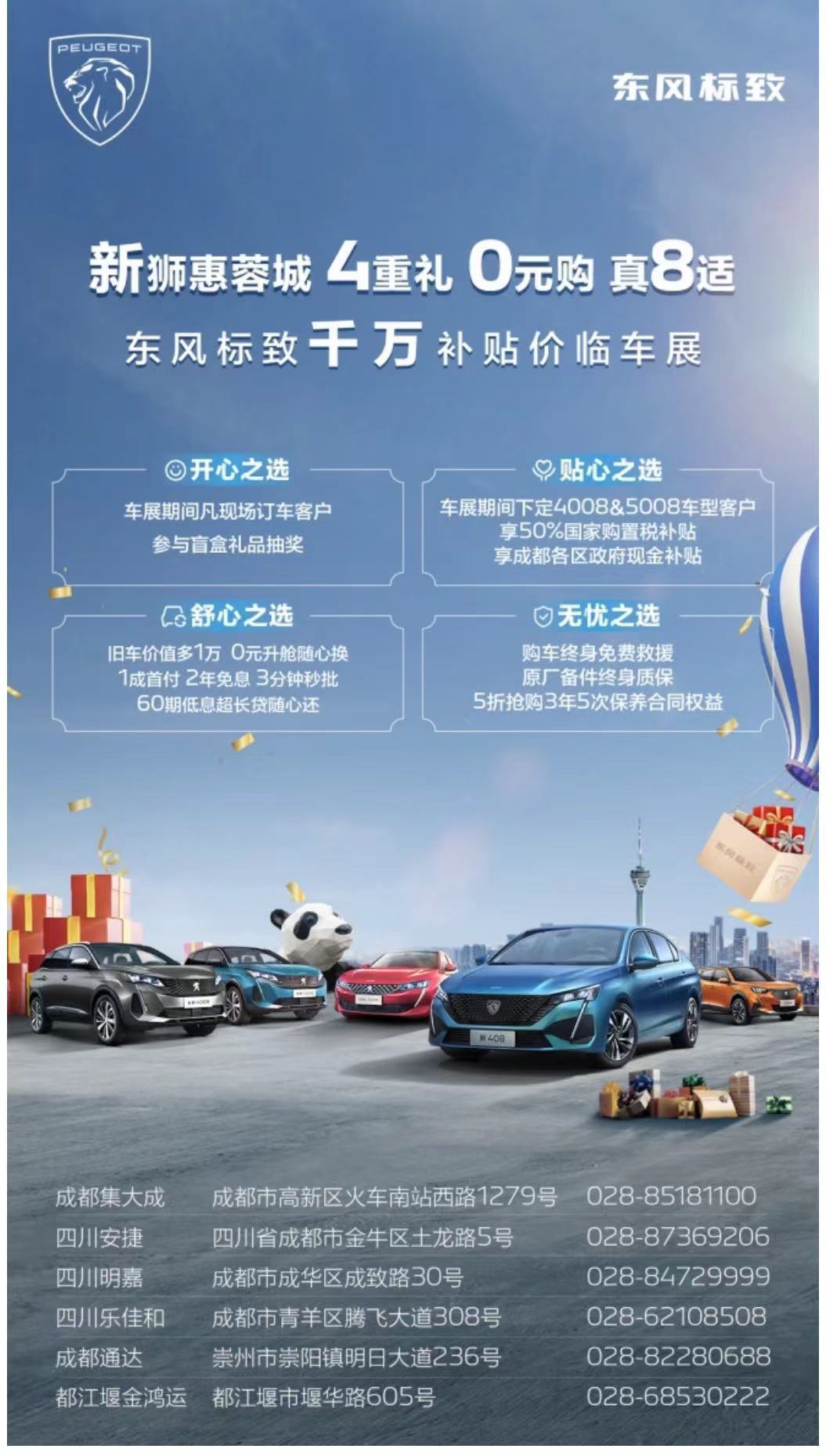 圖片7.jpg
