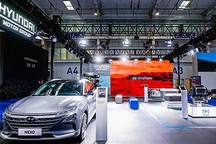 CLTC工况续航550km 现代Nexo中国版消息