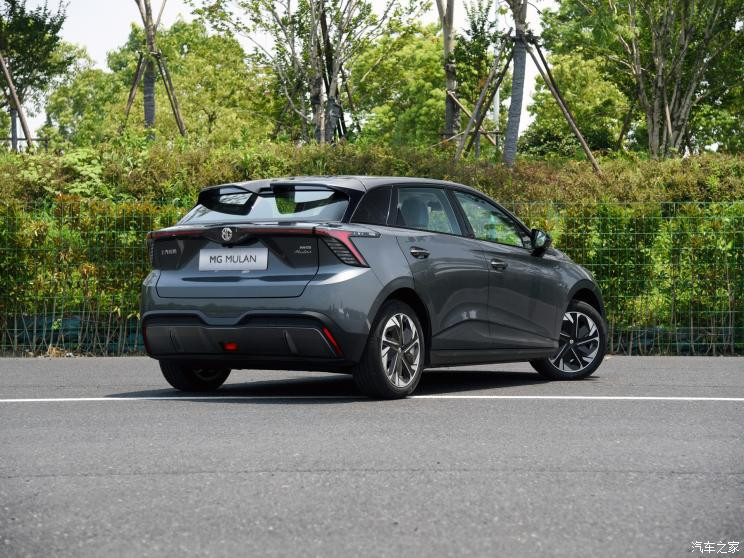 上汽集團 MG MULAN 2022款 520km 旗艦版