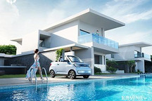 手慢无 五菱宏光MINIEV敞篷版正式开抢