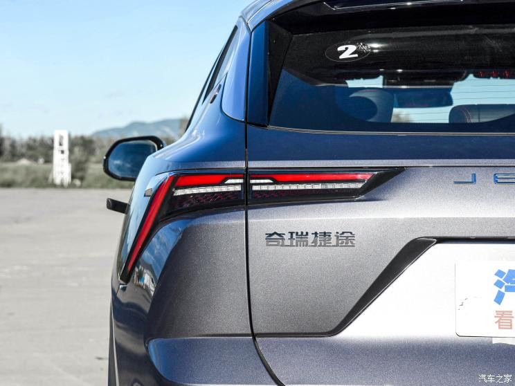奇瑞汽車(chē) 捷途大圣 2022款 1.6T DCT中配基本型