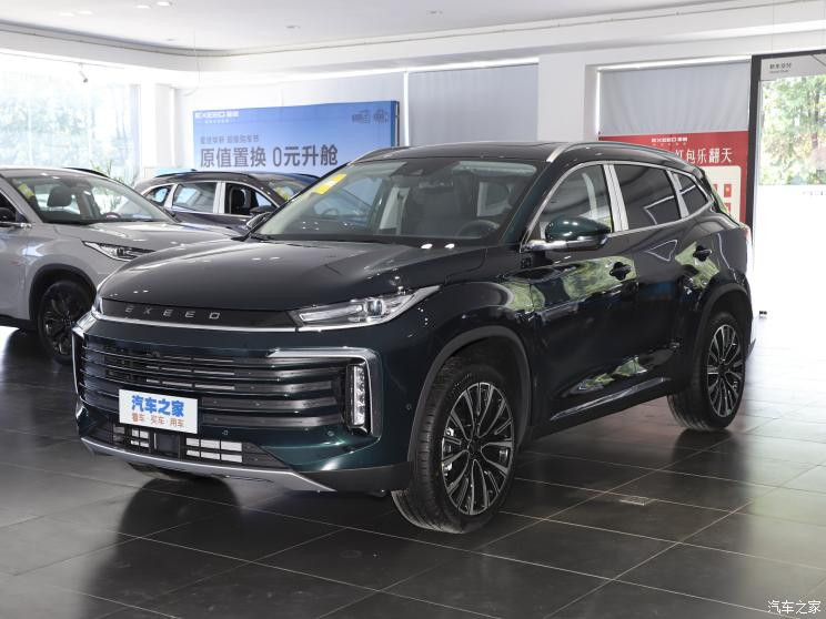 星途 星途凌云 2023款 400T 兩驅(qū)高配版