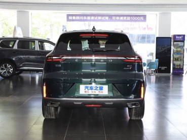 星途 星途凌云 2023款 400T 兩驅(qū)高配版