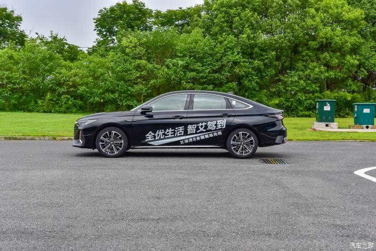 汽車(chē)之家