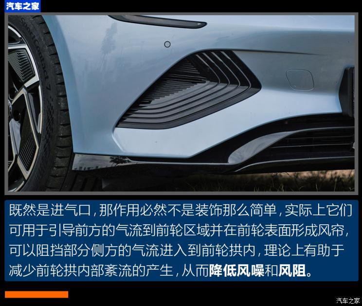 比亚迪 海豹 2022款 700km 长续航后驱版