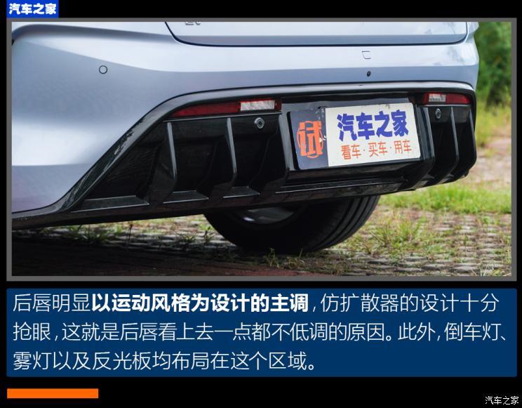 比亚迪 海豹 2022款 700km 长续航后驱版