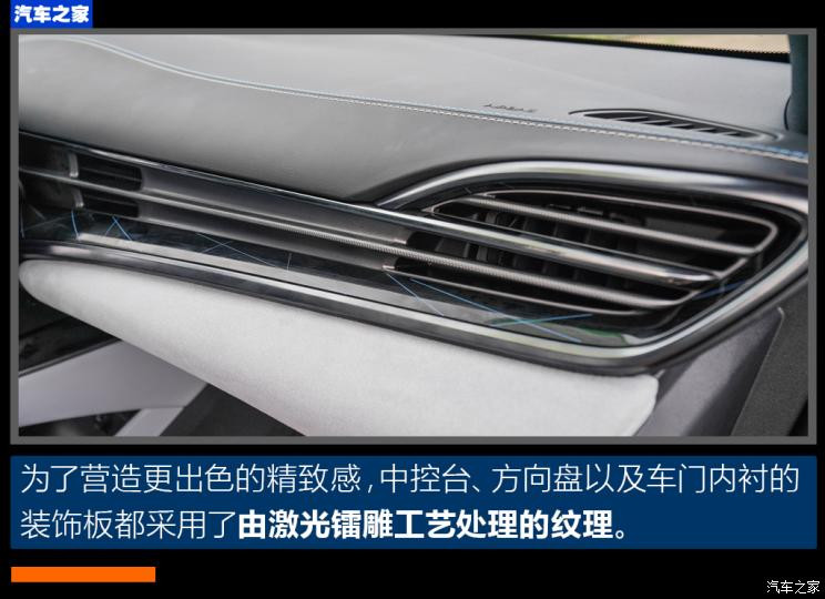 比亚迪 海豹 2022款 700km 长续航后驱版