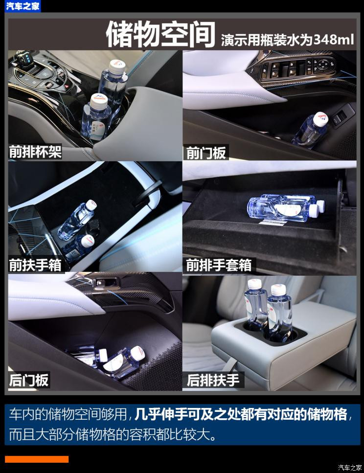 比亞迪 海豹 2022款 700km 長續(xù)航后驅版