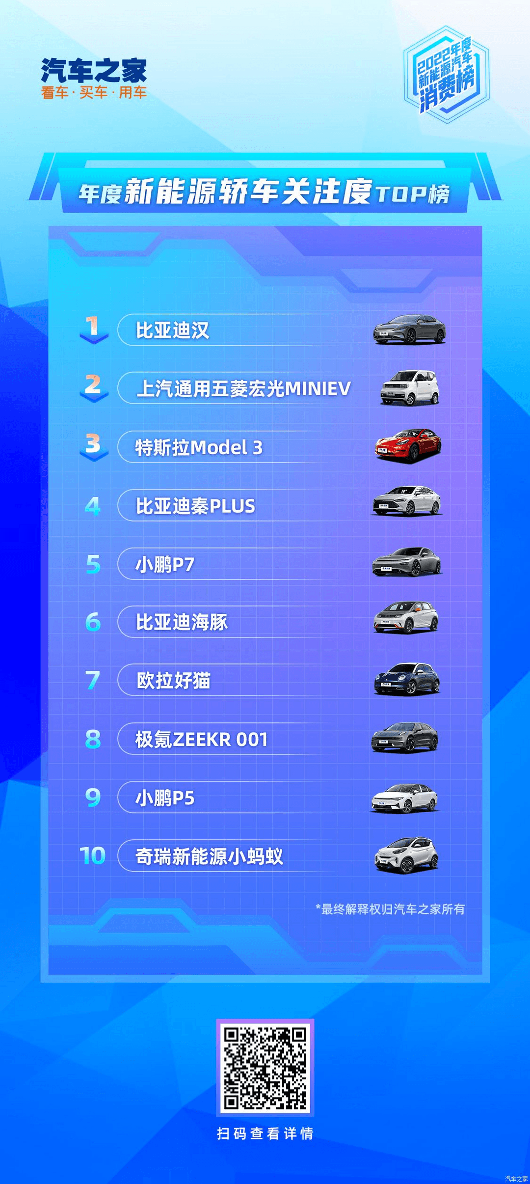 圖片3.png