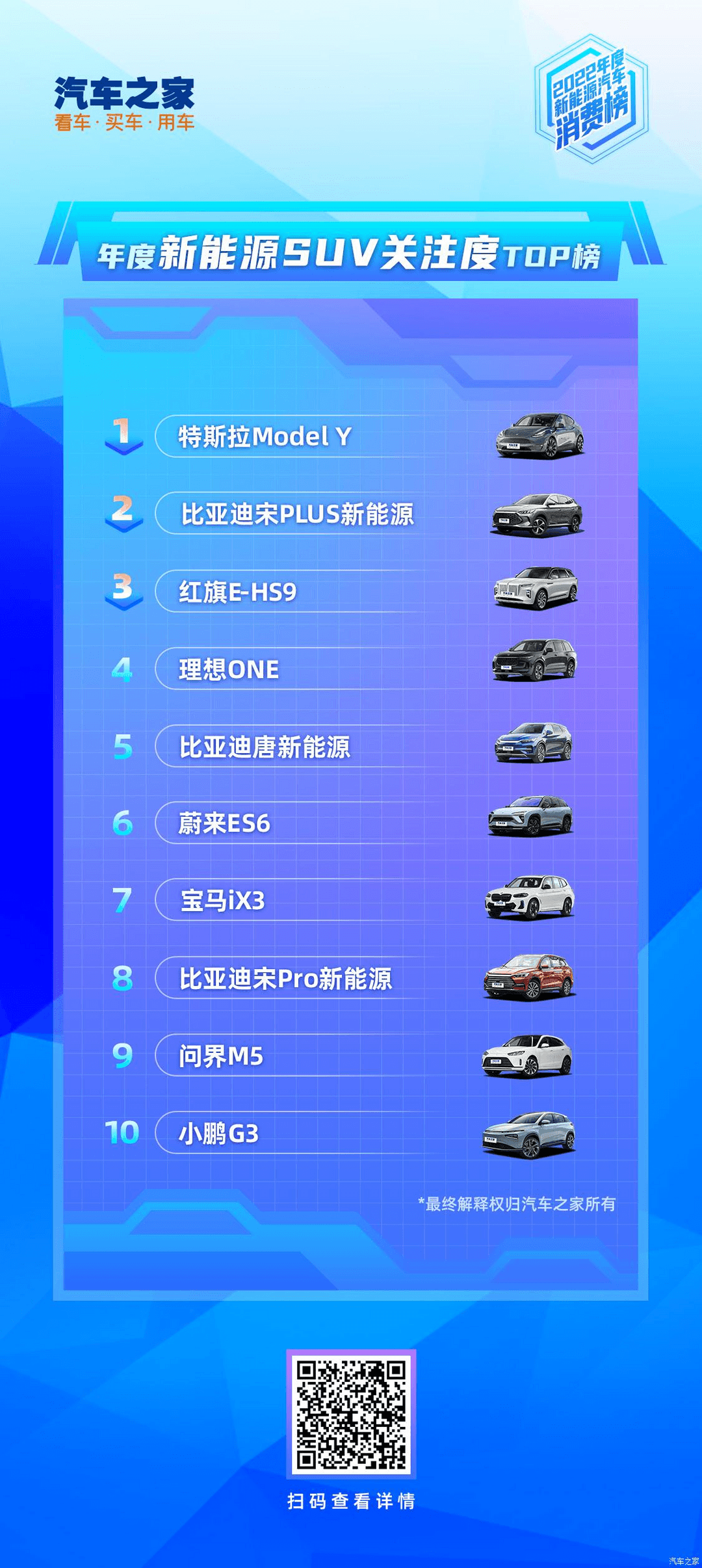 圖片4.png