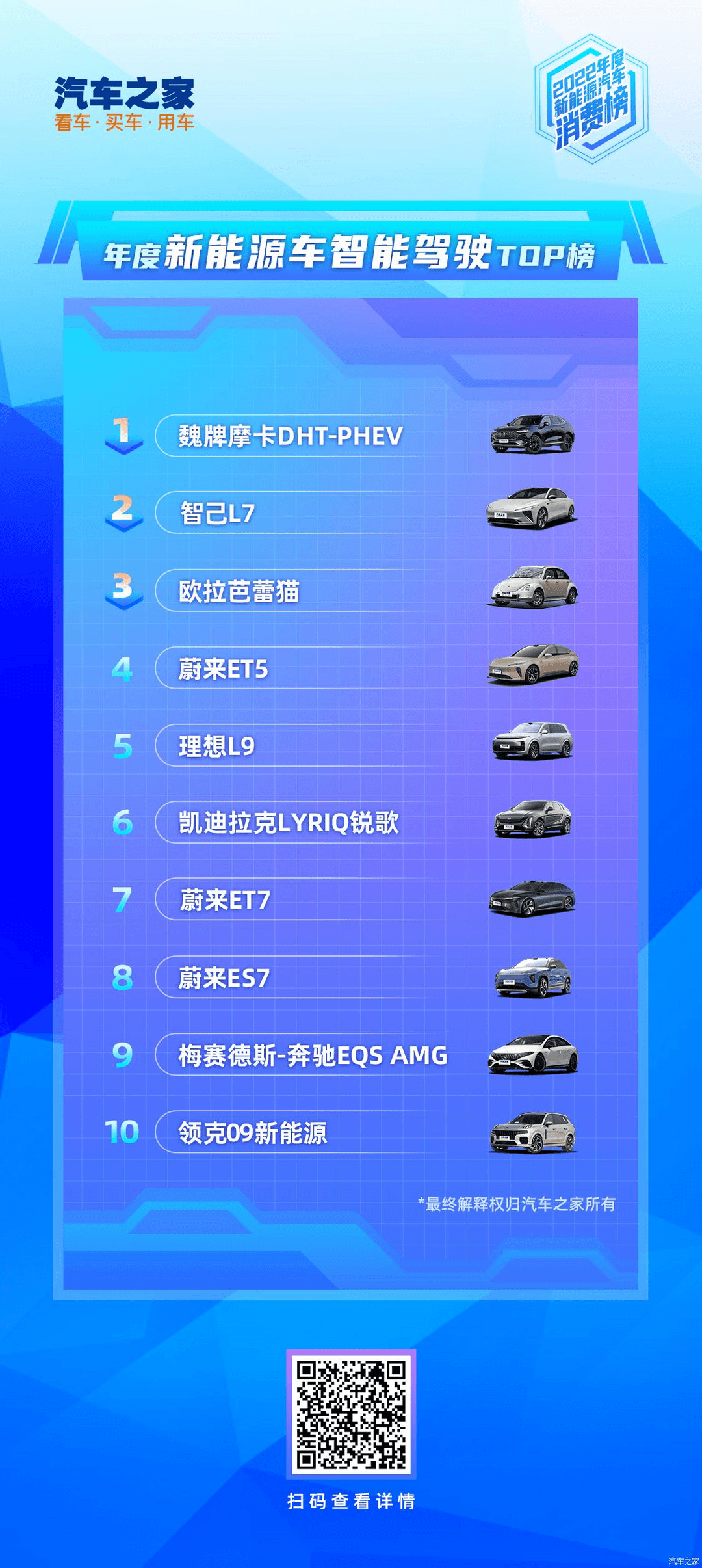 圖片6.png