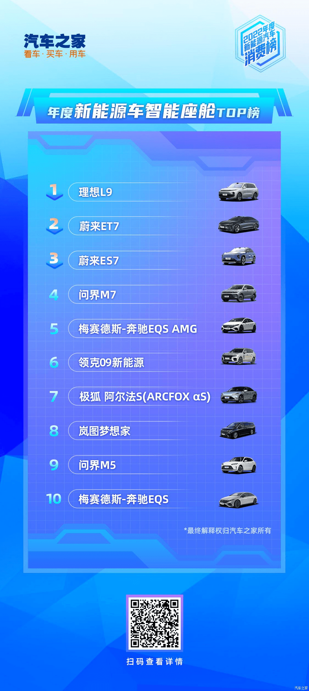 圖片7.png